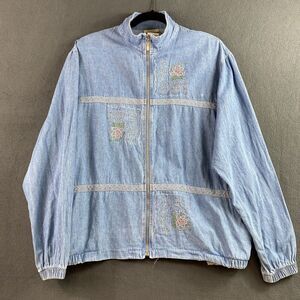 Vintage 90s Floral Embroidered Denim Jacket Large Zip Up Cottagecore Jean Coat